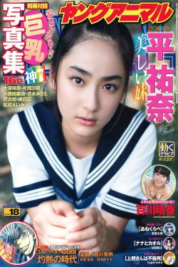 武则天野史