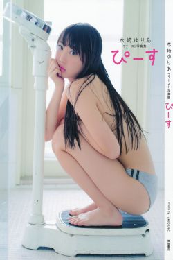 fcwr非诚勿扰