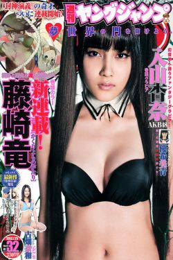 人的价值国语版