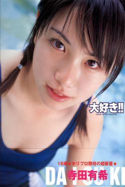 铁甲钢拳 字幕