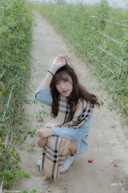 娇藏小说全文免费