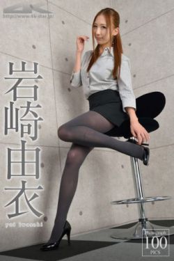 县委大院电视剧在线观看