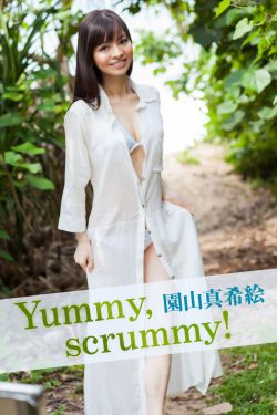 杨紫女心理师