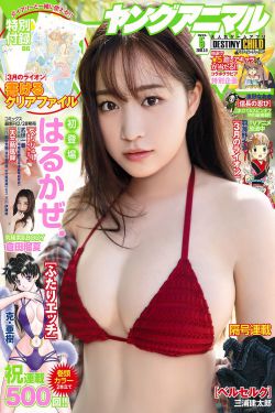 永劫无间手游下载
