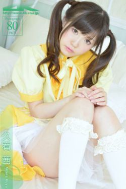 班长殿下
