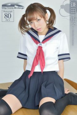 拳打脚踢