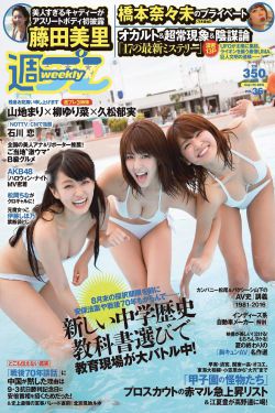 异星战甲之青龙