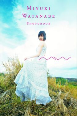 女世子电视剧在线观看免费