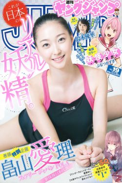 电视剧心术全集观看