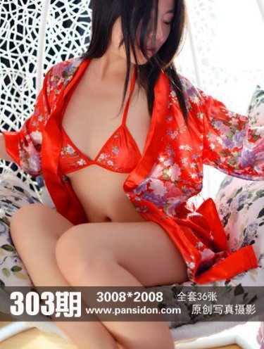 她们的名字