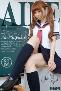 百家姓