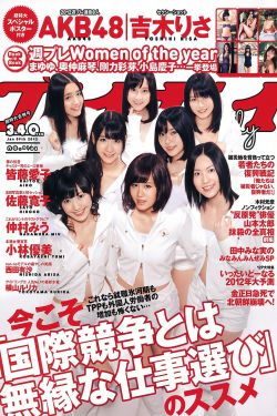 春花厌电视剧免费观看全集完整版