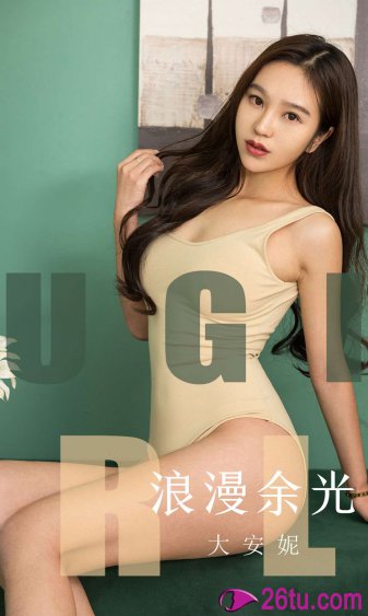 邓家佳