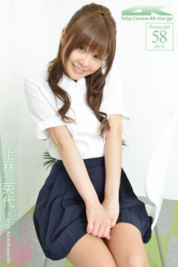 电视剧旋转木马