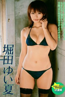 非你莫属2014