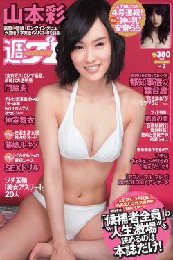 美娜的文具店