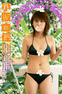 向着胜利前进