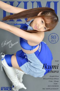 陈都灵