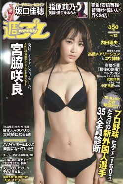 电锯人在线观看