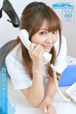 草原雄鹰