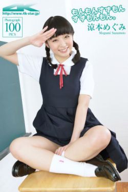 假如生活欺骗了你电视剧免费观看