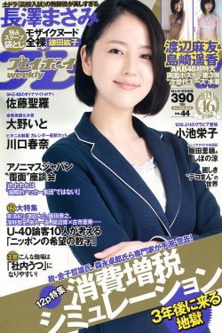 购物狂想曲