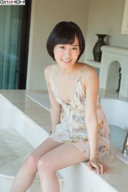 千古玦尘电视剧全集免费观看