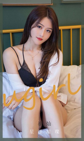 第三布局尘沙惑