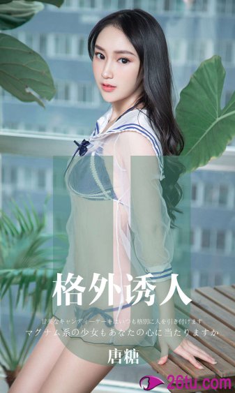 雷雨电影