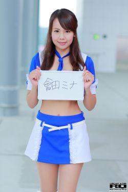 赤裸特工完整版国语